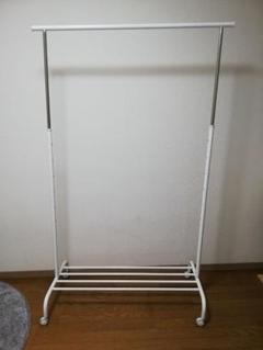 IKEA RIGGA 洋服ラック