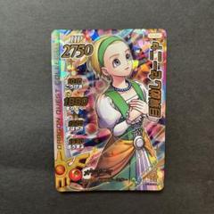 2025年最新】セーニャ クロスブレイドの人気アイテム - メルカリ