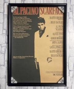 【額縁付き】Scarface スカーフェイス A2ポスター ① Amazon.co.jp: 映画ポスター スカーフェイス アルパチーノ