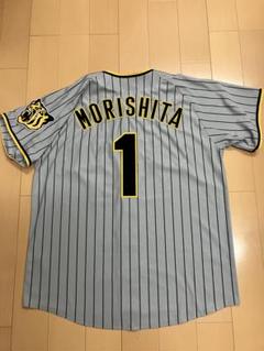 森下翔太 ビジター ユニフォーム Lサイズ 森下翔太 阪神タイガース ユニフォーム ミズノ ビジター 侍