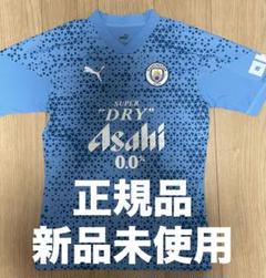 正規品】マンチェスターシティ 選手支給モデル Sサイズ - メルカリ