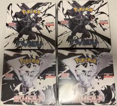 ポケモンカード　ブラックボルト　ホワイトフレア　シュリンク付き　計4box