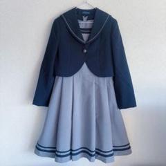 美品 CHOPIN deux アンサンブル セ－ラ－ 卒服 セレモニー 165 美品 CHOPIN deux アンサンブル セ－ラ－ 卒服 セレモニー 165