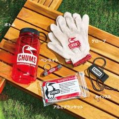 2025年最新】chums ブランケットの人気アイテム - メルカリ