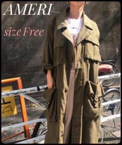 【AMERI VINTAGE】ロングスリットガウンコート キャメル 超美品 AMERI VINTAGE】ロングスリットガウンコート キャメル 超美品