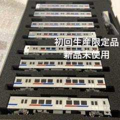 グリーンマックス　JR九州811系（100番代+0番代） 8両編成セット【新品】 グリーンマックス JR九州811系（100番代+0番代） 8両編成セット