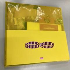 2025年最新】dum dumdiの人気アイテム - メルカリ