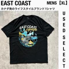 【US古着】EAST COAST LIFESTYLE 骸骨×キャンプ Tシャツ