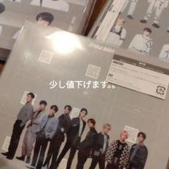 Snow Man CD　Labo.S2