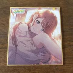 花里みのり 色紙 46B 特訓後 12点 2025年最新】花里みのり 色紙の人気アイテム - メルカリ
