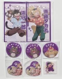 忍たま乱太郎 ナンジャタウン 缶バッジ 斉藤タカ丸 - メルカリ