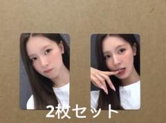 2025年最新】ミヨン サインの人気アイテム - メルカリ