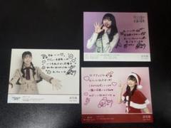 22/7 涼花萌 直筆サイン色紙 2025年最新】涼花萌の人気アイテム - メルカリ