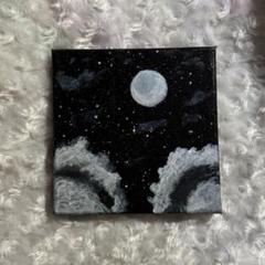 キャンバスアート　夜空　アクリル画