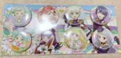 アイドルタイムプリパラ 夢オールスターライブ 公式缶バッジ