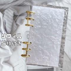 アクリルバインダー 韓国 saving A6 リフィル バインダー貯金