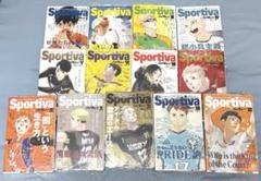 ハイキュー!! ショーセツバン!! Sportiva コラボ 全面オビ