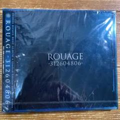 ROUAGE/-312604806-