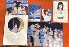 乃木坂46 山下美月、齋藤飛鳥、白石麻衣、卒業コンサートBlu-rayセット HD】乃木坂46 CM「齋藤飛鳥卒業コンサート」Blu-ray＆DVD #2