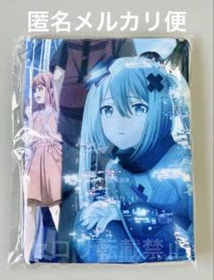 れたセカイと歌えないミク　プラチナムザッカブランケットまとめ売りセット 劇場版プロジェクトセカイ 壊れたセカイと歌えないミク