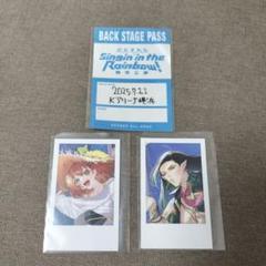 にじさんじ　WORLDTOUR2025横浜　特典
