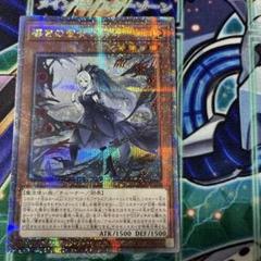 遊戯王　まとめ売り　25th 25th まとめ売り - メルカリ