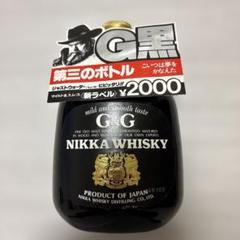2025年最新】古酒 ニッカの人気アイテム - メルカリ