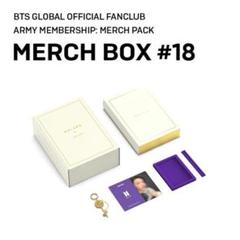 BTS MERCH PACK #18 抜けなし　新品 BTS MERCH BOX #18 マーチボックス Jungkook ジョングク - メルカリ