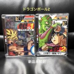 ドラゴンボールZ 劇場版 初回限定版 チェンジングジャケット仕様 ドラゴンボールZ 劇場版 初回限定版 チェンジングジャケット仕様