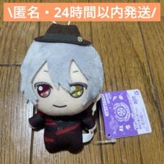 【タグありおまけ付き】魔法使いの約束きらどるぬい　オーエン　まほやく　まとめ売り 魔法使いの約束 オーエン きらどるぬいぐるみ まほやく きらどる