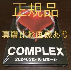 m86170467479_1.jpg?1738808478