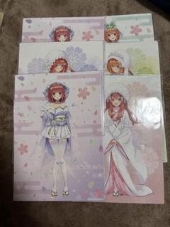 五等分の花嫁 イラストボード 6枚まとめ売り