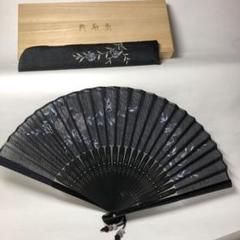 【新品未使用】京都 舞扇堂 お扇子