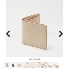 ＜Hender Scheme＞ seamless wallet ナチュラル
