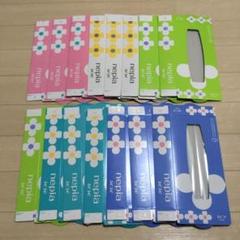 ティッシュ 空箱 15枚 まとめ売り