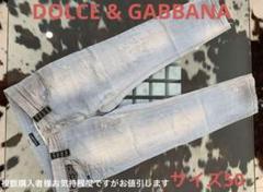 幻の一品❣️Dolce&Gabbana デニム ベッカム芸能人御用達 ランウェイ品 幻の一品❣️Dolce&Gabbana デニム ベッカム芸能人御用達