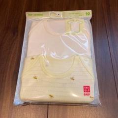 UNIQLO ボディスーツ