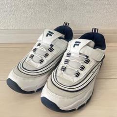 FILA スニーカー　キッズ　22.0