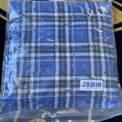 三代目 J Soul Brothers - 三代目JSB J.S.B. Monogram Collection クッション 三代目J Soul Brothers ロゴクッション 岩田剛典 - メルカリ