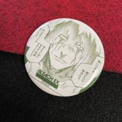 BLEACH 浦原喜助 デコレ缶 10点 BLEACH 缶バッジ 原画展 浦原喜助 - メルカリ
