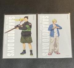 SAKAMOTO DAYS サカモトデイズ シン 平助 ベースヤード トーキョー