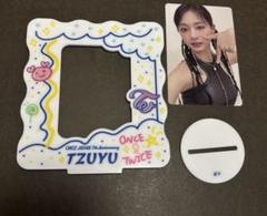 twice ツウィ　フォトカードスタンド