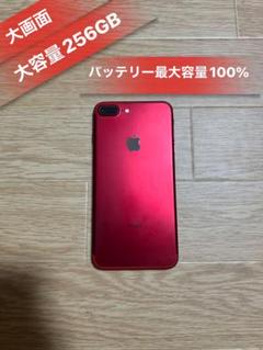 Iphone7 Plus Red 256GB SIMフリーバッテリー100%美品 - メルカリ