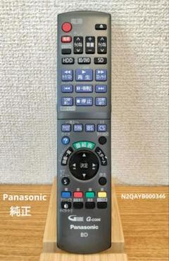 パナソニック ブルーレイディスクレコーダー DMR‐BW850 純正リモコン付き パナソニック ブルーレイディスクレコーダー DMR‐BW850 純正