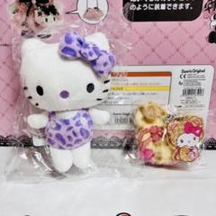 サンリオ ハローキティ ギャルクマ マスコット キーホルダー セット まとめ売り Amazon.co.jp: サンリオ(SANRIO) マスコットキーホルダー