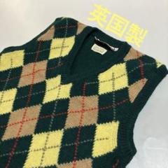 英国製 Bugail ハンドインターシャ アーガイルベスト グリーン