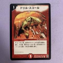 m607様 リクエスト 5点 まとめ商品 K.A様 リクエスト 5点 まとめ商品 - メルカリ