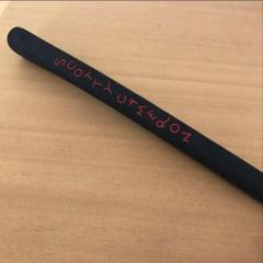 スコッティキャメロン ピストレロ パターグリップ ブラック 黒　レッド　赤