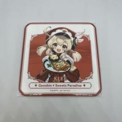 Amazon.co.jp: 原神 スイパラコラボ クレー 等身&書きおろし