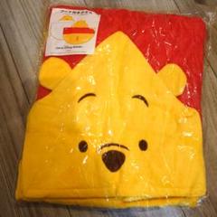 ディズニー　プーさん フード付きタオル